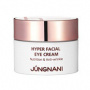 Премиум-набор для лица с пептидами Jungnani Hyper Facial Premium Skin Care 5 Set 2